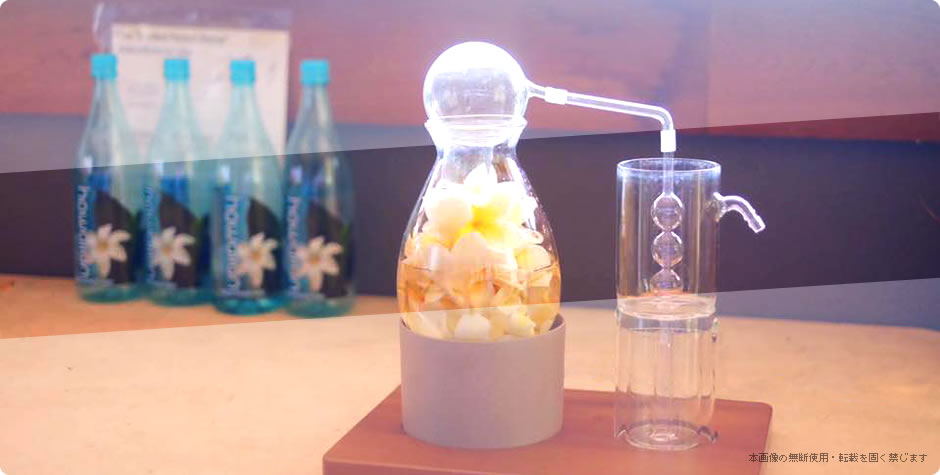 PureStiller Mini / コンパクトでキュートなハーブ蒸留器ができました！ made in Japan