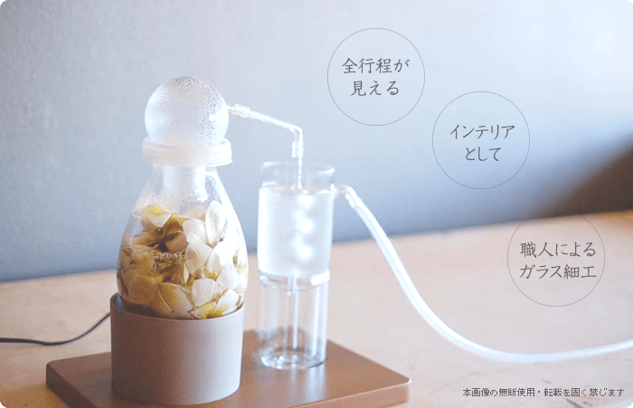 全行程が見える | インテリアとして ｜ 職人によるガラズ細工